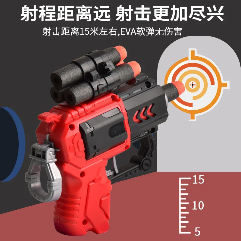 wholesale Hot Sale Space Soft Ball Bullet Toy Guns Gun Boys Toys Shooting Gun Toys Soft Bullet With Target For Kids