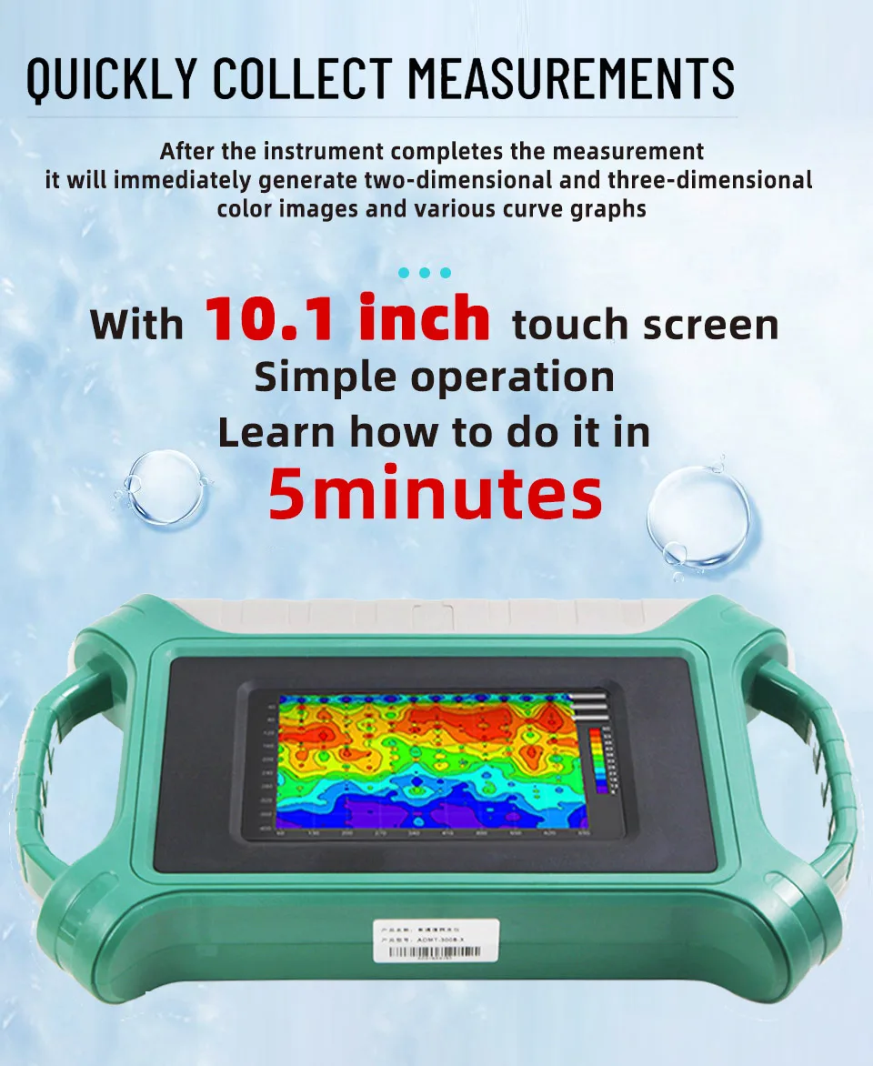 300m water detector deep resistivity meters ground exploration underground water detection