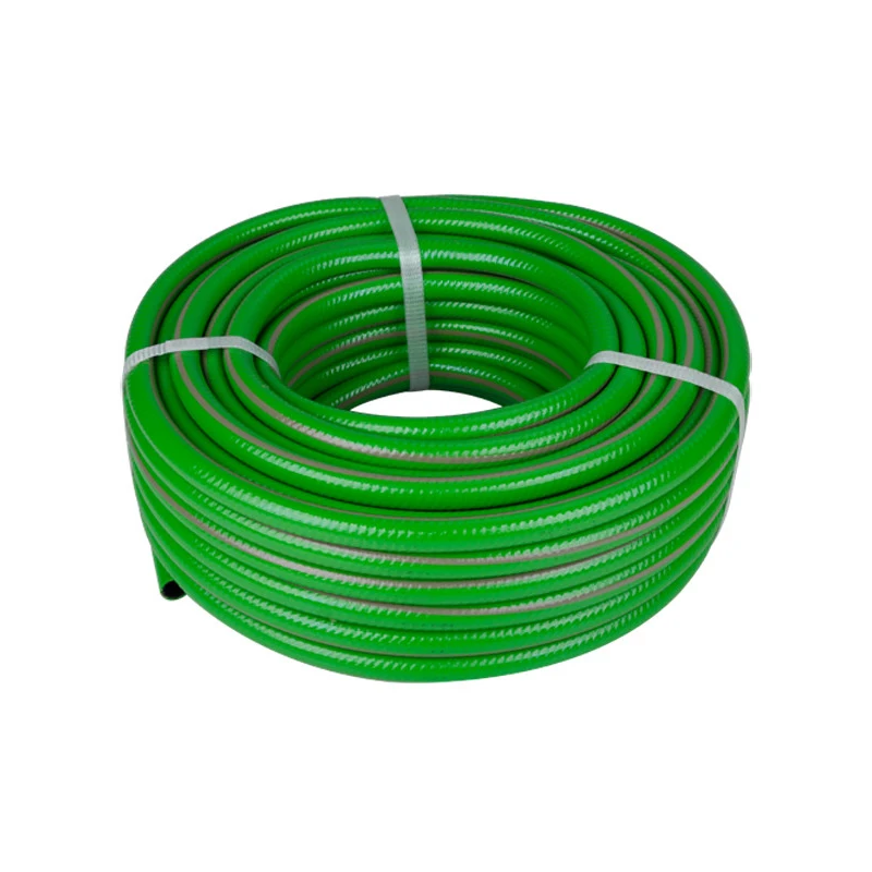 PVC GARDEN HOSE(4-LAYER)