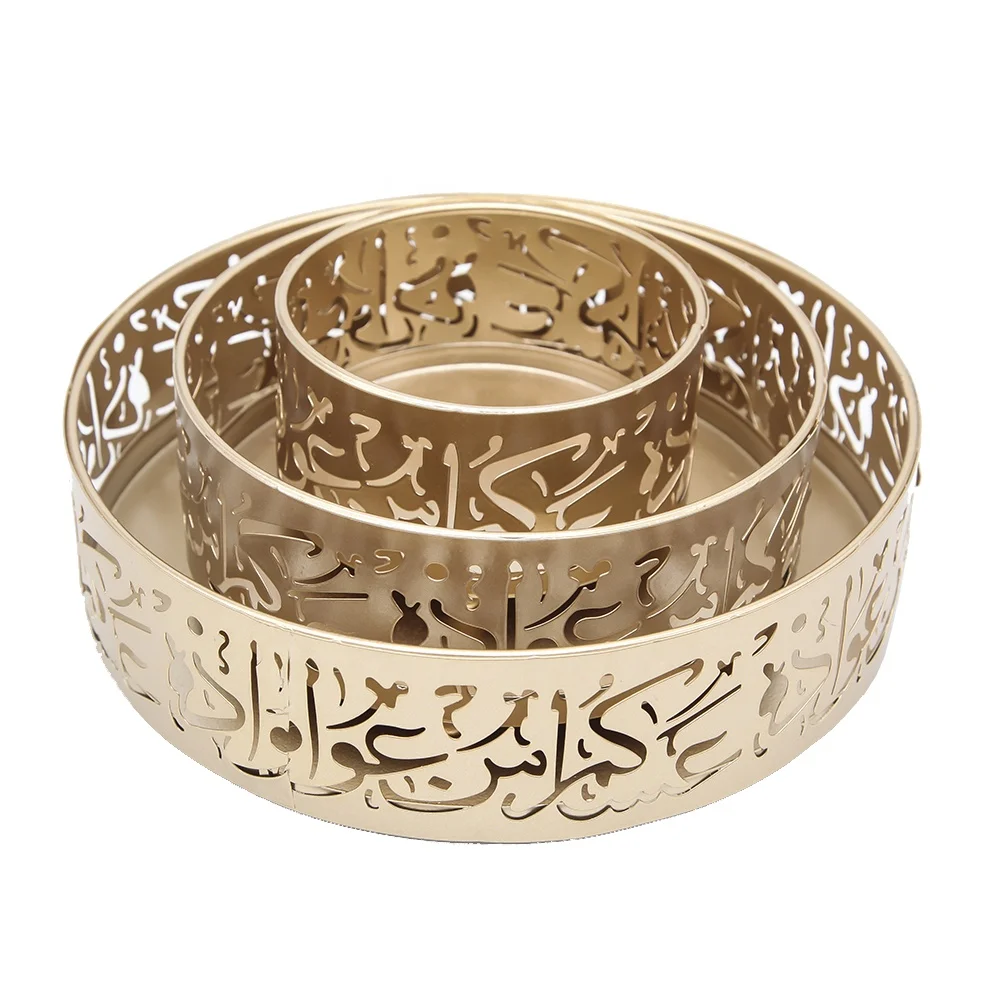 Superwin RTS 3 PCS/set  Ramadan Metal Tray Decorations Eid Mubarak Tray Dessert Ramadan Tray
