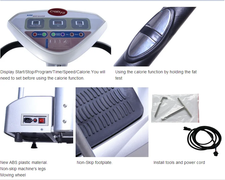 Вибрационная платформа для всего тела, аппарат для массажа