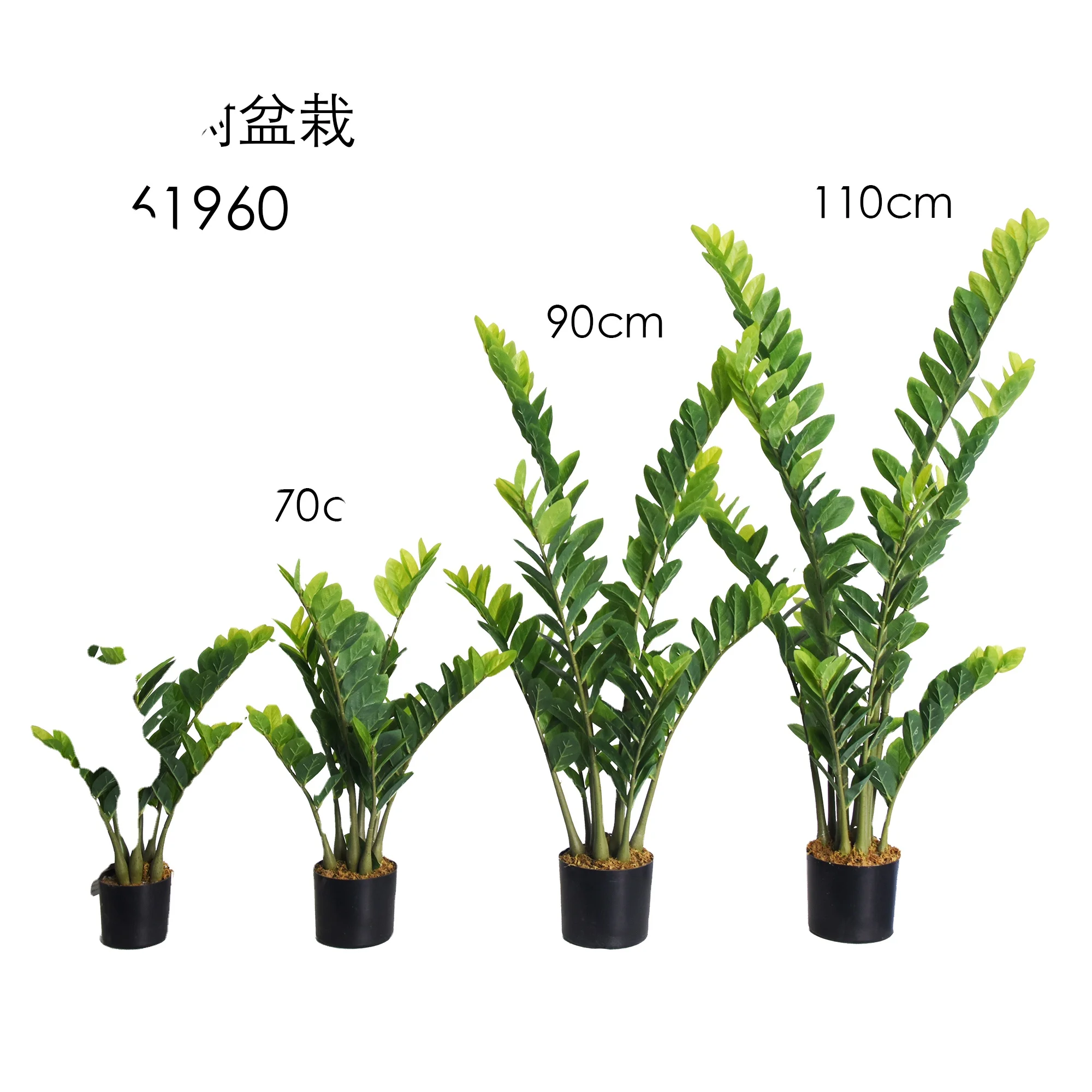 China factory hot sale different size artificial plants money bonsai tree for home decoration