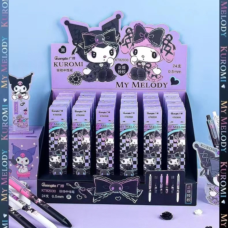 82030 Blind Box Kulomi neutral pen middle school students press the black 0.5 mm marker pen