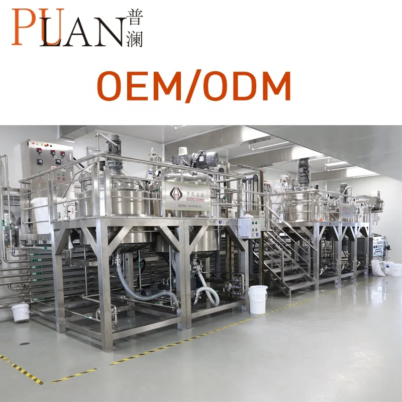  Пулан OEM завод 100% чистый холодный прессованный органический масло семян шиповника увлажняющая розовая Сыворотка для сухой и чувствительной