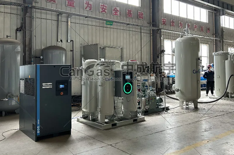 99.999% purity  industrial  PSA nitrogen generator provides comprehensive nitrogen gas solutions for  laser cutting equipment