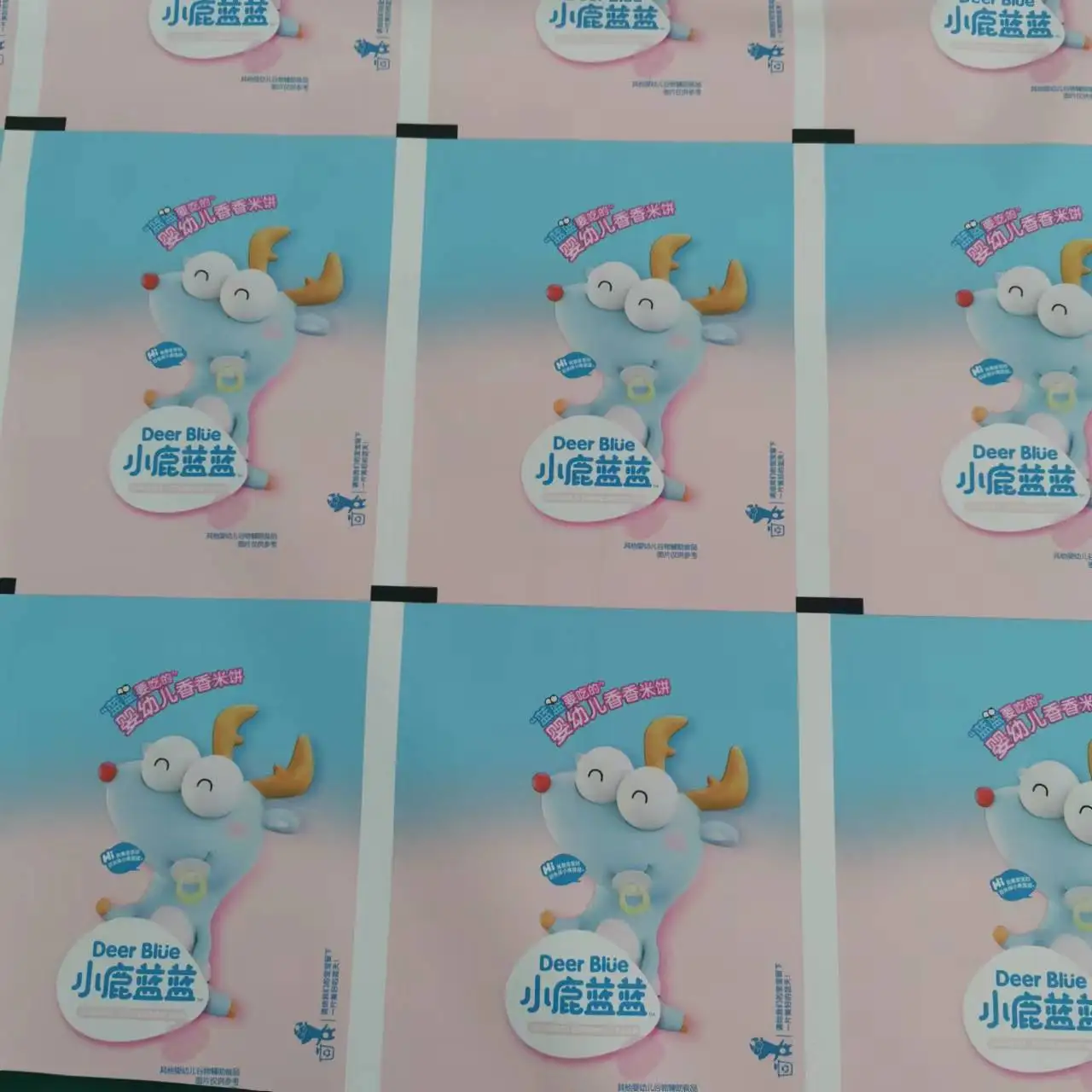 Custom Printed Roll Flexible Film Laminated Plastic Film Rolls for Milk Powder Packing milk powder packaging bag