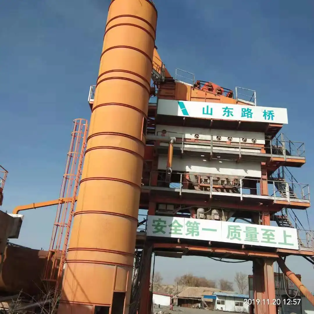 USED MARINI 2000 ASPHALT PLANT