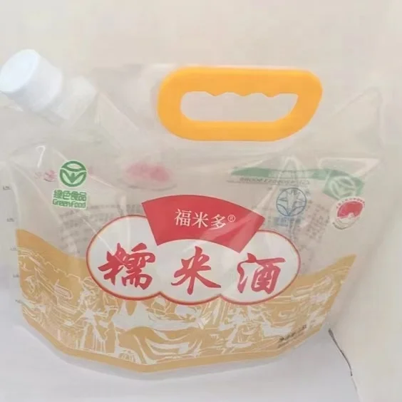 Thickened Airtight Kitchen Organization Grain Flour Barley Cereal Rice Storage Container Bag With Spout Lid And Handle