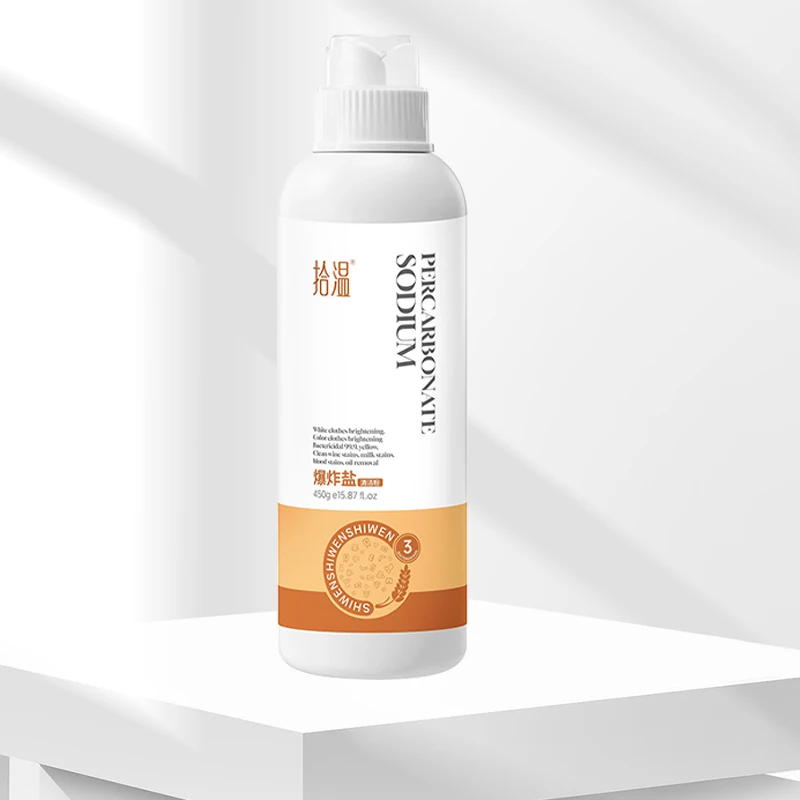 Wholesale clothing explosive salt household laundry detergent cleaning powder bleach powder