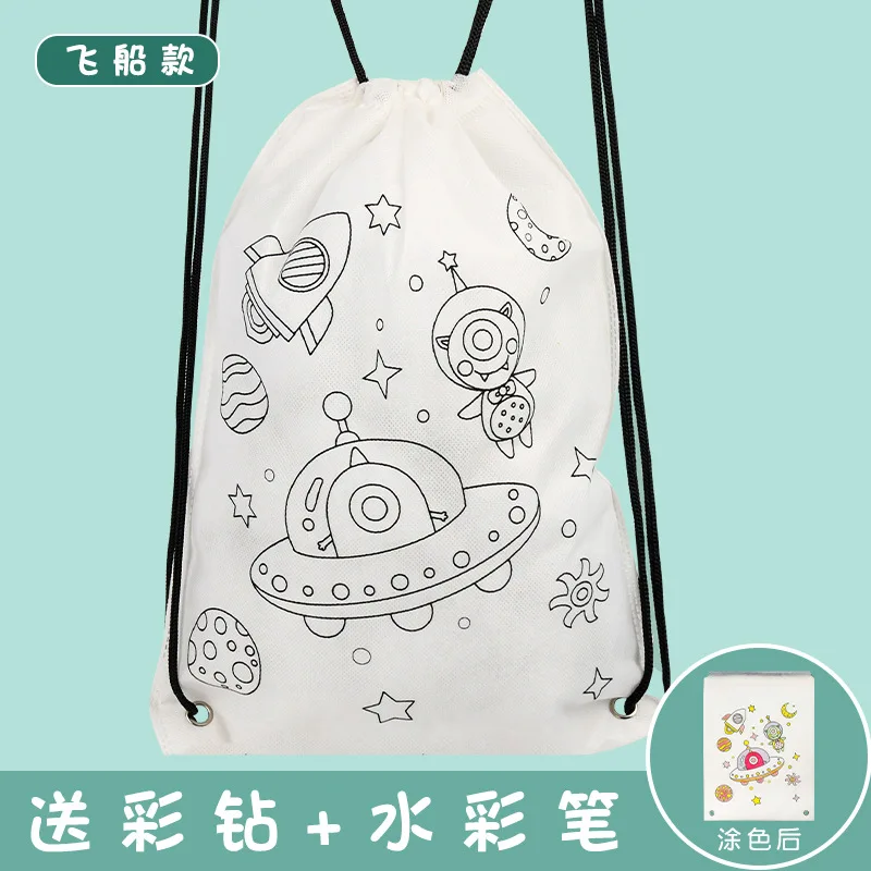 Children Diy Gift Drawstring Bags Kit Custom Logo Non woven Graffiti Drawstring Bag Paintable Kids Diy Coloring Backpack Bags