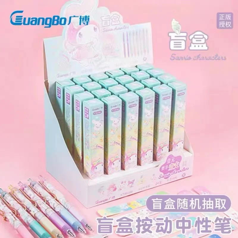 Kubo KT86388 sanrio blind box press the neutral pen primary and secondary students cartoon black ink pen signature