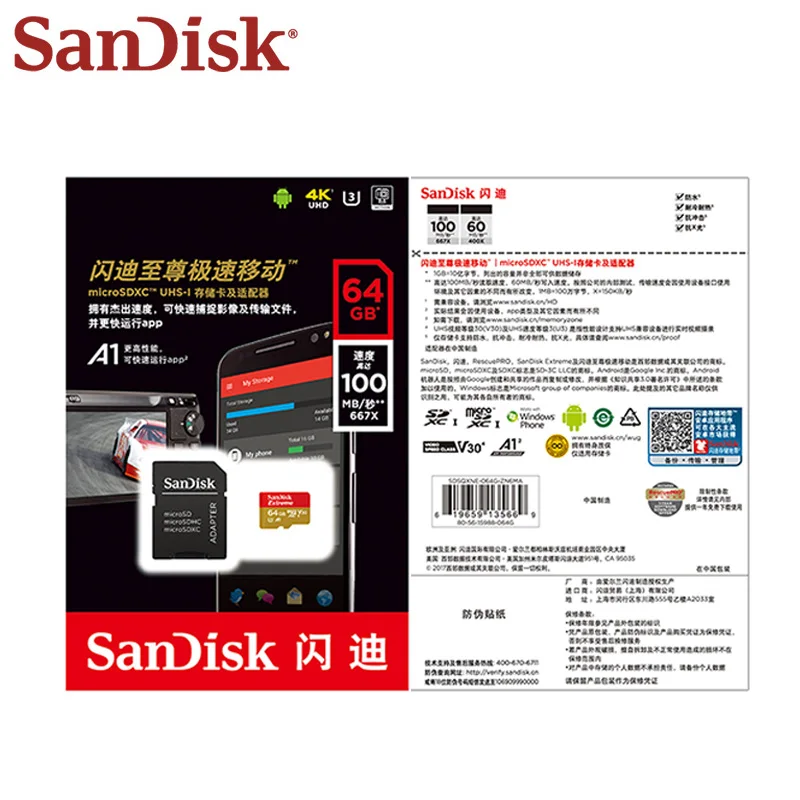 Оригинальный двойной флеш-накопитель SanDisk A2 Extreme 256 ГБ Micro SD карты 128 U3 64 карта памяти V30 Class10 флеш-карты с 4K