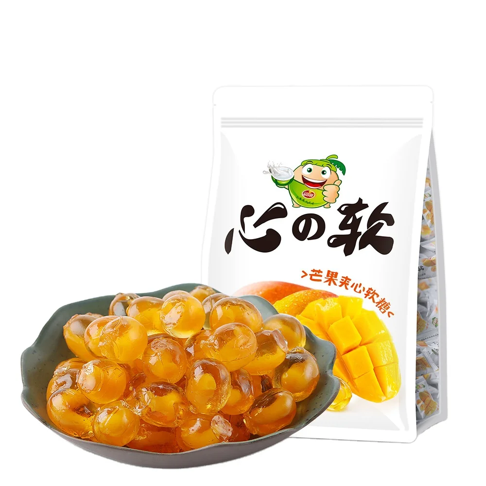 Hot sale fruit center filled kosher mango gummy candy