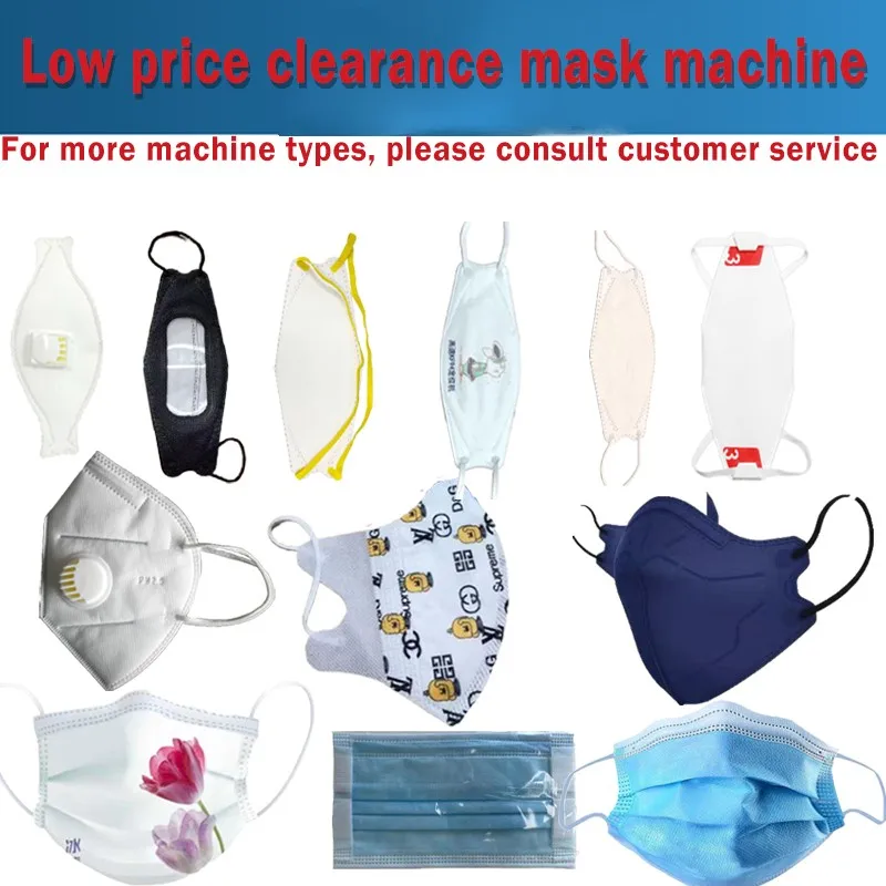 used mask production machine pcb solder mask ink coating machines used  mask use elastic knitting machine for