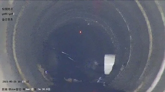 Sewer and drainage pipe line pipeline inspection periscope inspection manhole camera periscope