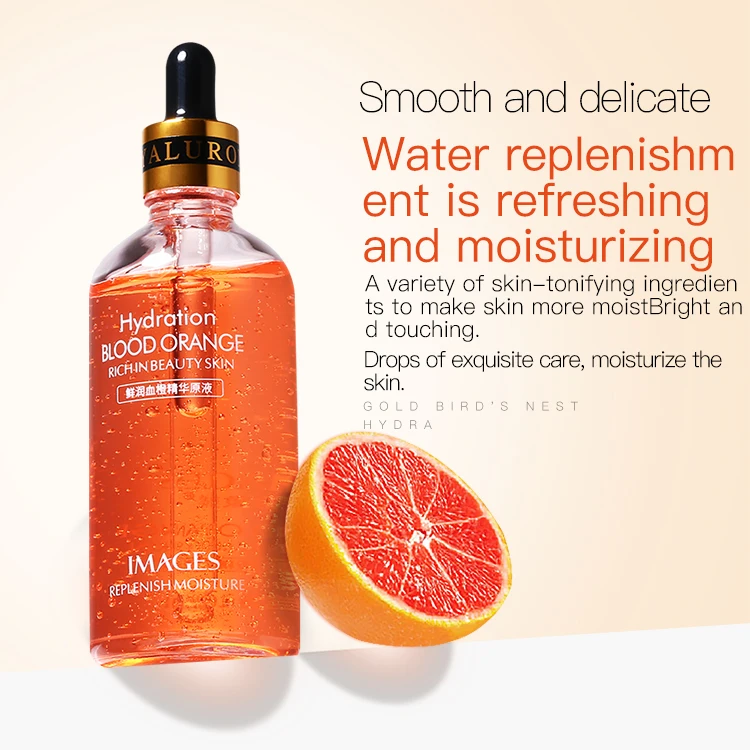 Images wholesale OBO factory anti aging organic orange face skin care serum