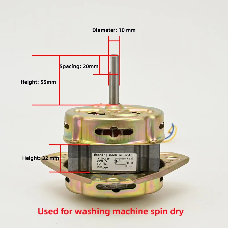 Manufacturer Custom Wholesale 150W Machine Washing Machine Ac Motor