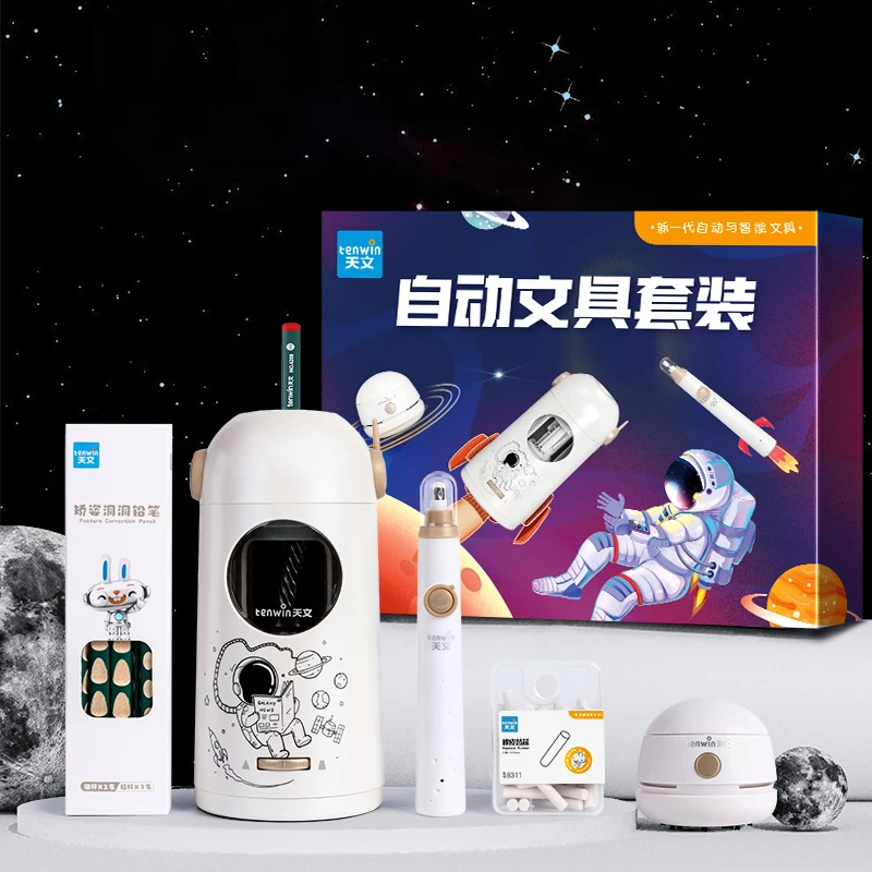 Tenwin 6804 Best Selling Large Diameter Automatic Pencil Sharpener Stationary School Set For Birthday Gift