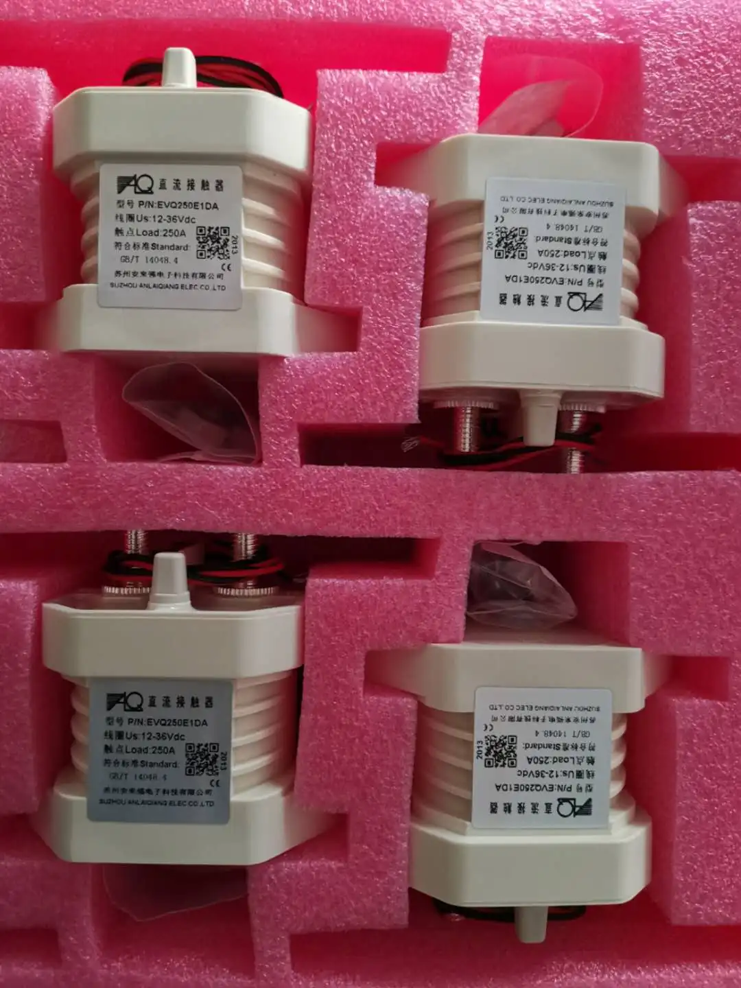 Фиксации реле постоянного тока/замыкатель тока 200A 12V 24V 36V 48V