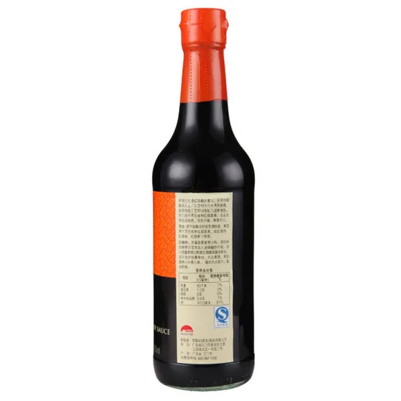 Good Quality Chinese light Soya Sauce Soy Sauce 500ml