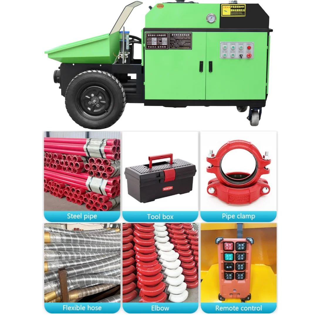 Cheapest concrete pump used portable concrete pump mini machine for sale