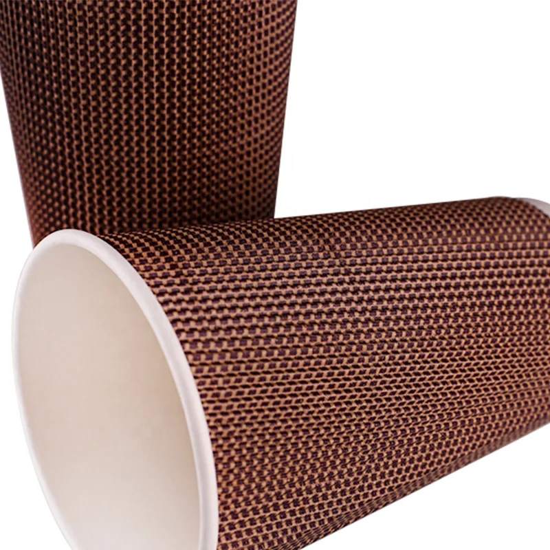 Comfy Package Take Away Hot Drinks Paper Cup