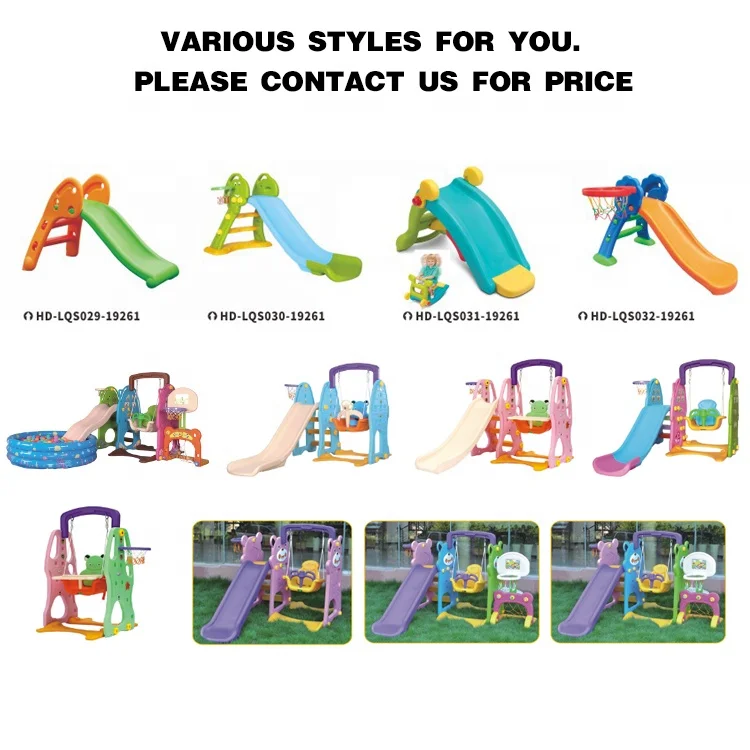 Colorful new design backyard play plastic kids indoor slide baby swing