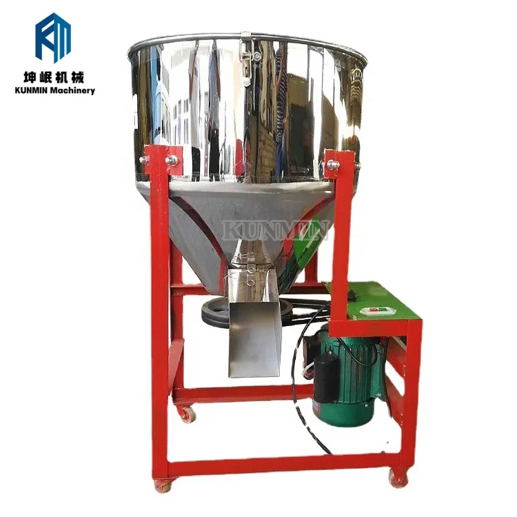 Economical And Practical Animal Poultry Feed Mixer Mixing Machine