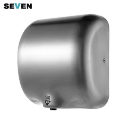 New high speed wall mounted bathroom automatic hand dryer