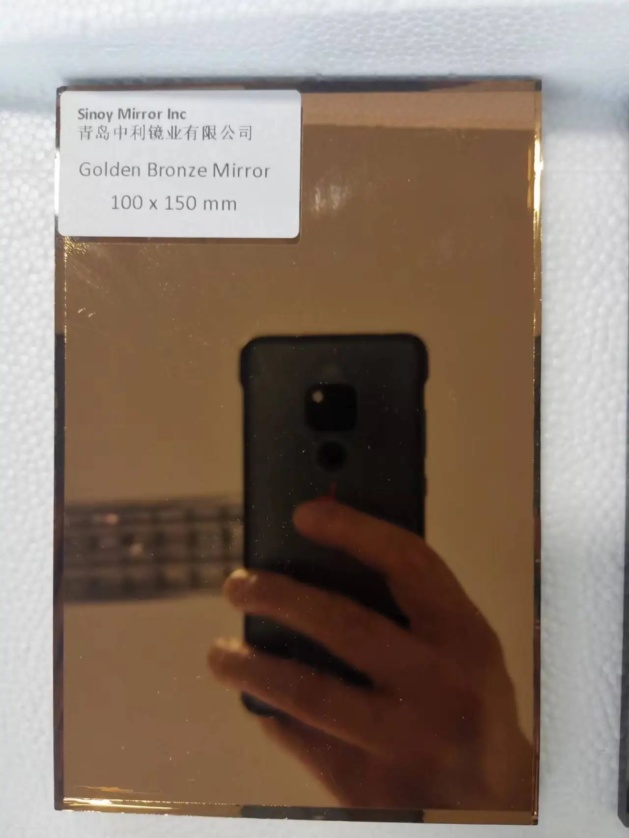 4mm 5mm 6mm Thick Silver Coated Euro Bronze Gold Tinted Mirror Glass for Sliding Door