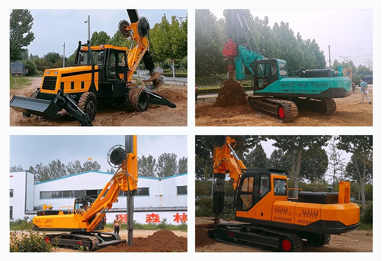 drilling rig8.jpg