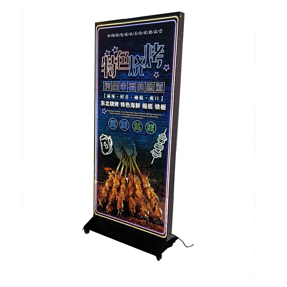 2024 hot sale outdoor movable double sided advertising stand light box