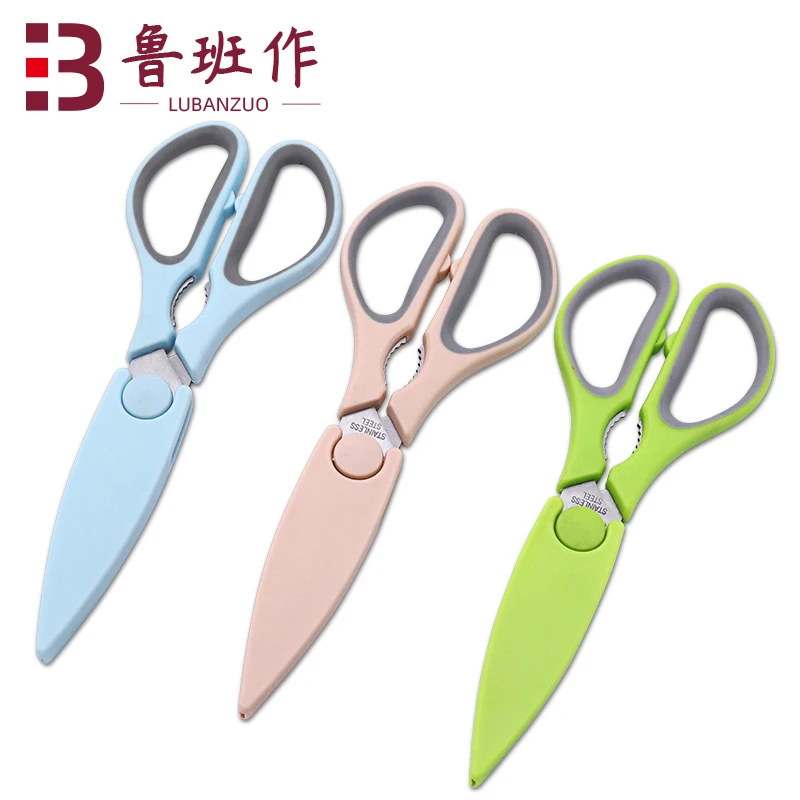 new kitchen shears with blade cover multipurpose food fruit and vegetable cutting heavy duty professional kitchen scissors