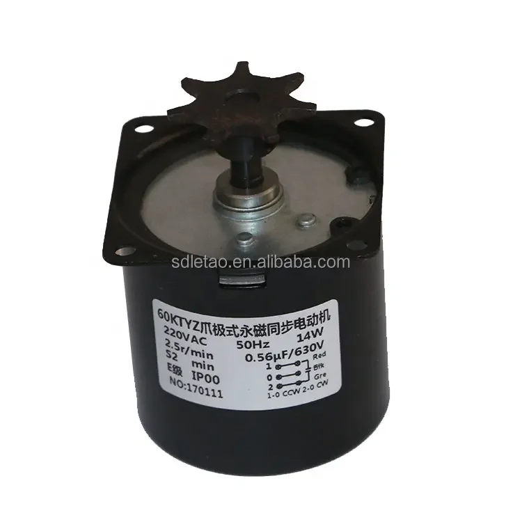 low price incubator 220v motor include gear egg turning motor  for big incubator