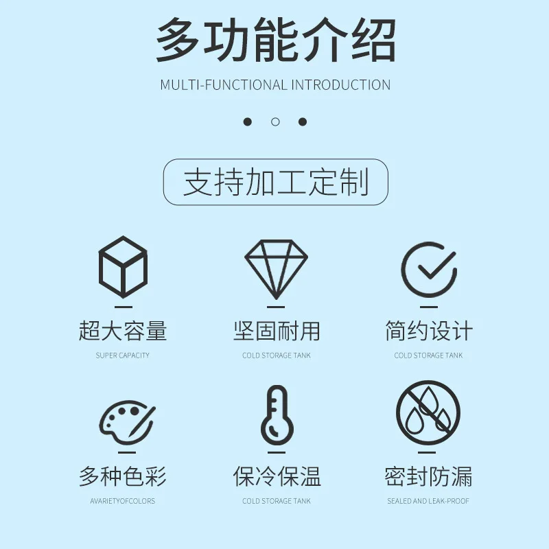 Custom Logo Vacuum Insulation Stainless Steel Cold and Hot Water Bottle Label Printer