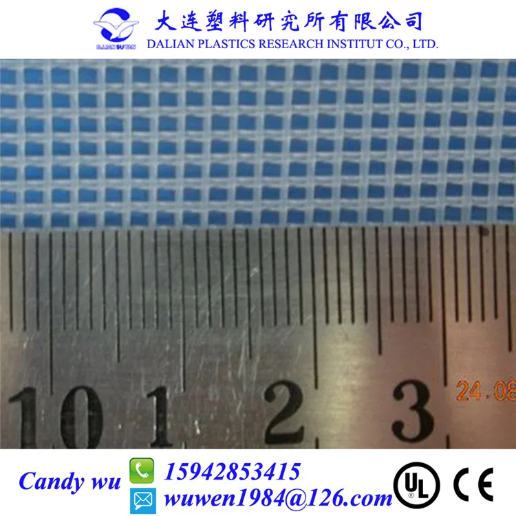 plastic mosquito insect window screen net extrusion machine line plastic net machine