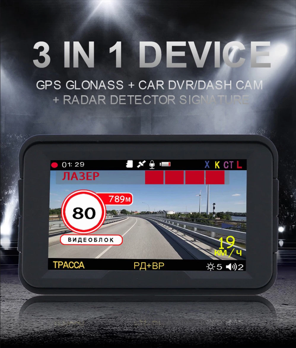 3.0 inch IPS HD 1080P Car Speed Camera Detector Car Dvr 3 in 1 Radar Detector for Russia with GPS Dashcam Camera