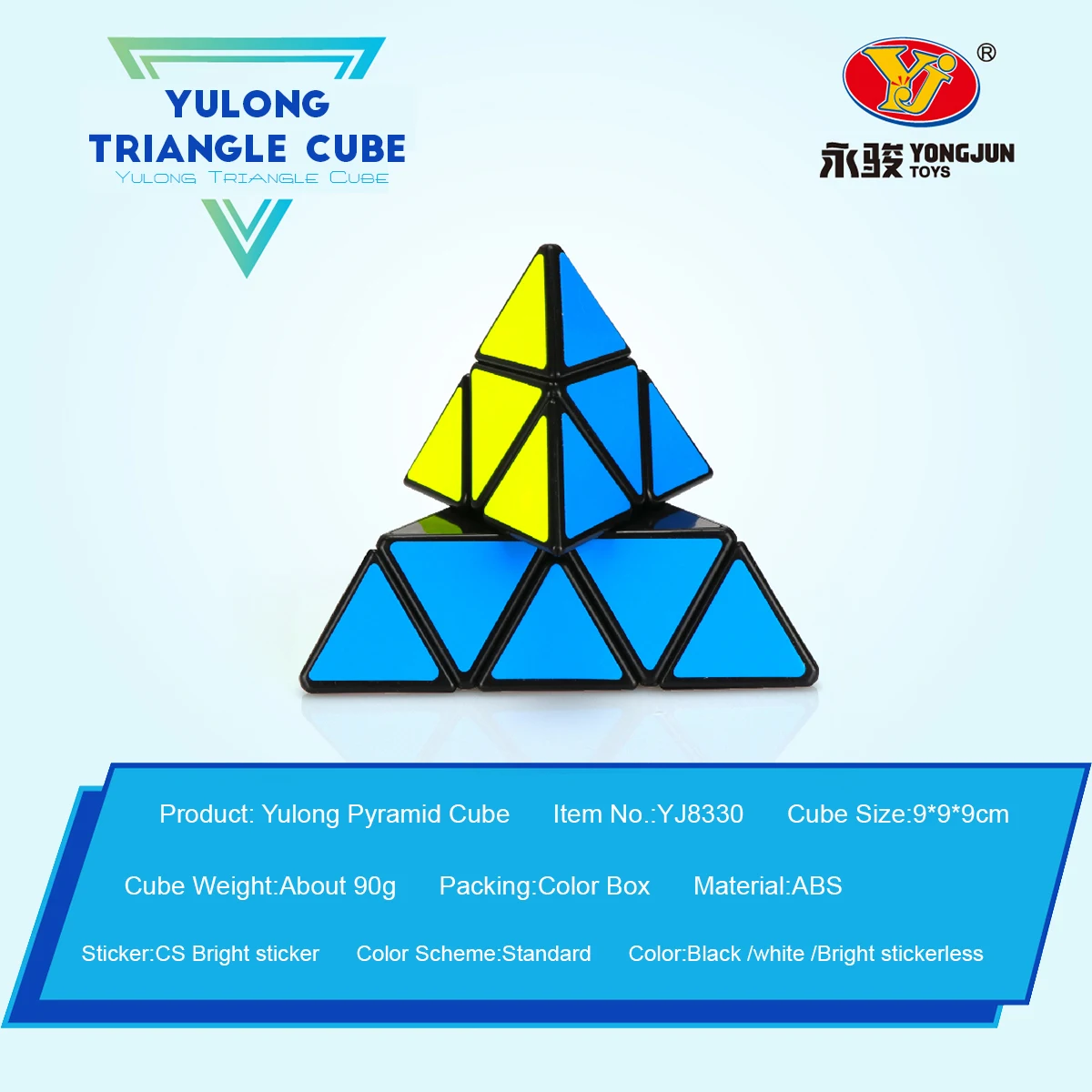 Yongjun YJ Triangular 3x3 YuLong Pyramid Cube Educational Toy Magic Cubes Puzzle For Wholesale 3d puzzle toy gift pyramid cube