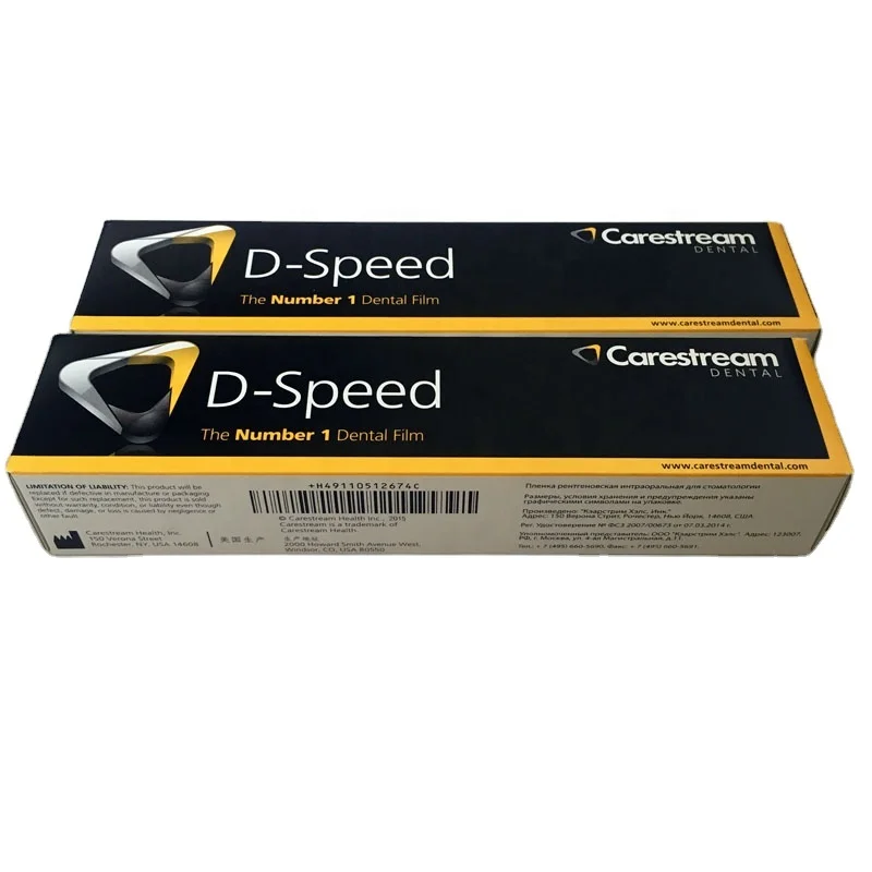 Стоматологическая Интраоральная рентгеновская пленка/Скоростная пленка D
