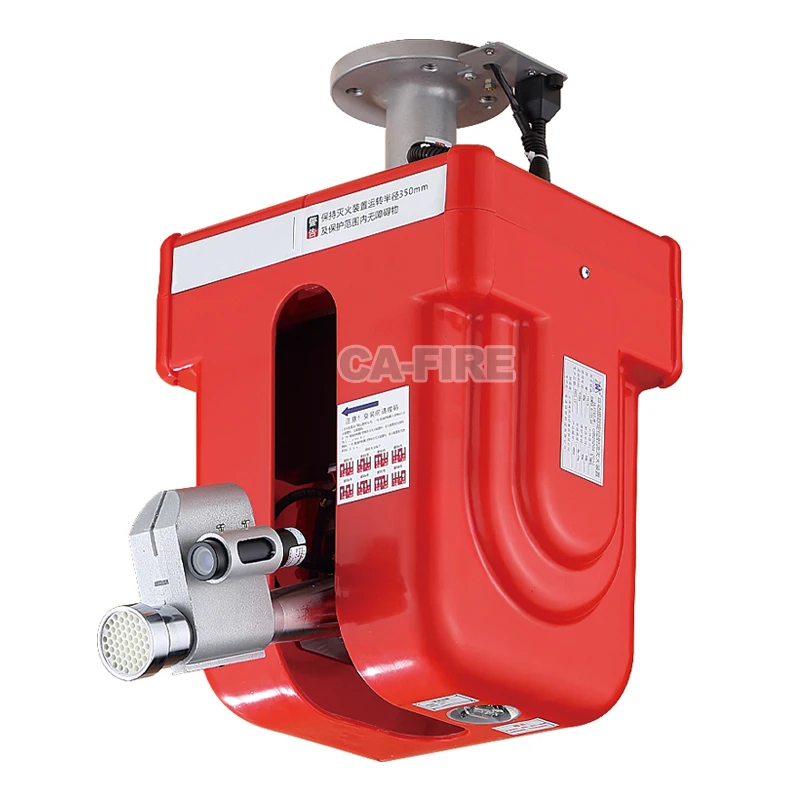 CA FIRE  5L/S Automatic Tracking And Aiming Jet Fire Monitor With Cannon Camera