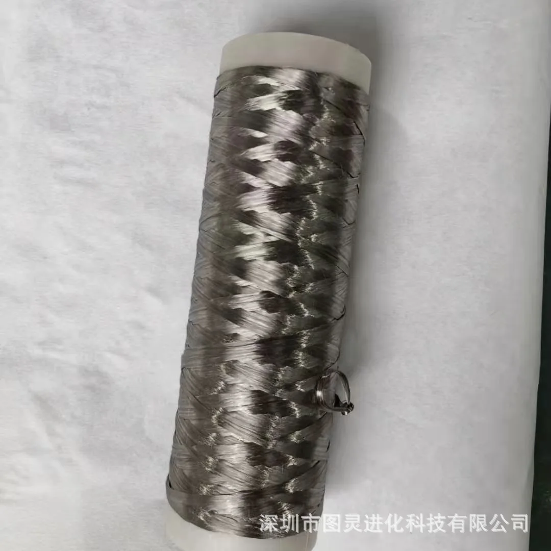 Toray Superconducting electroplated nickel short carbon fiber electromagnetic shielding 6mm nickel short carbon fiber yarn