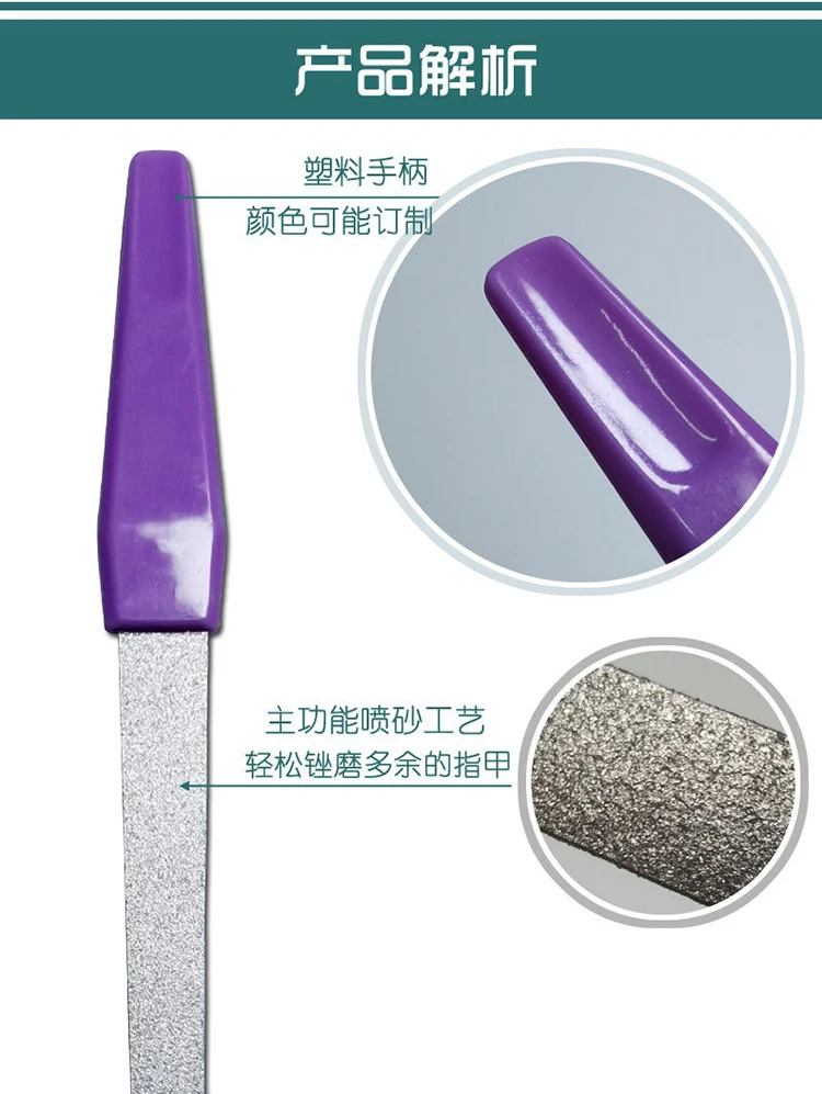 6pcs Metal Nail File  for Natural Nails Made of Stainless Steel, Sword Fingernail Files with Sharp Pointed Tip.