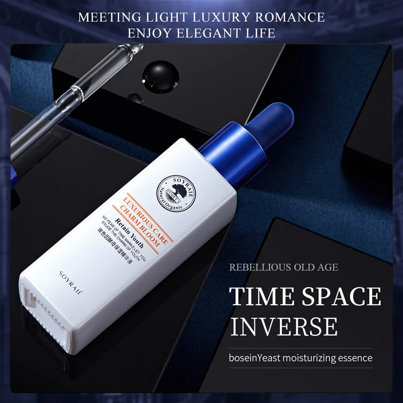 SOYRAIE OBO cosmetics Private label Yeast moisturizing anti-aging face serum for all skin
