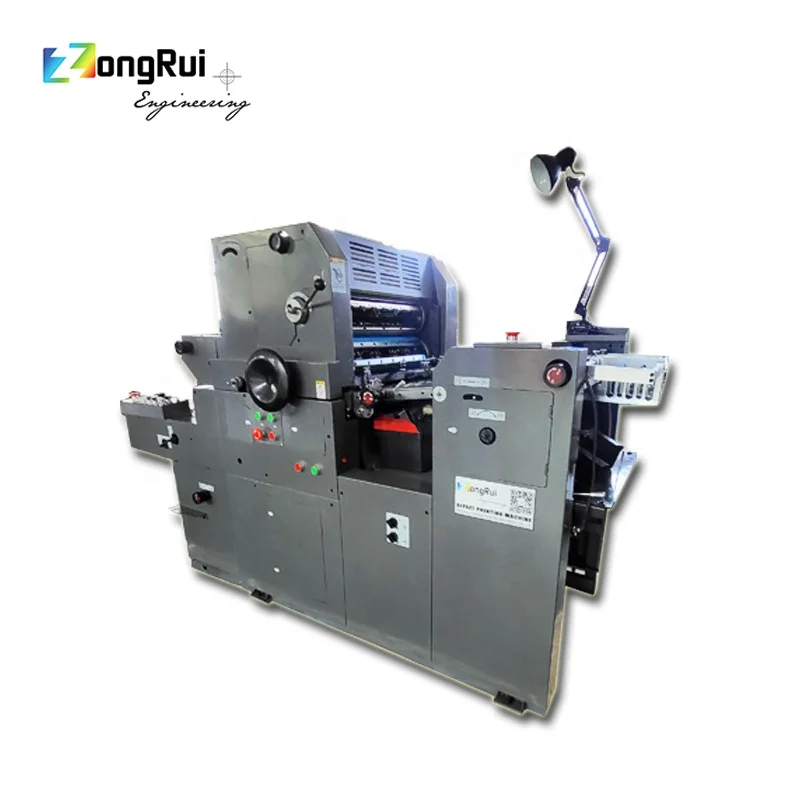 ZONGRUI ZR47IINP одноцветная офсетная печатная машина с нумерацией и перфорацией