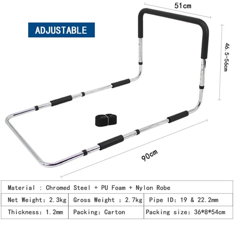 Height Adjustable bed rail Safety grab bar Bed side Handrail for elderly MK01006