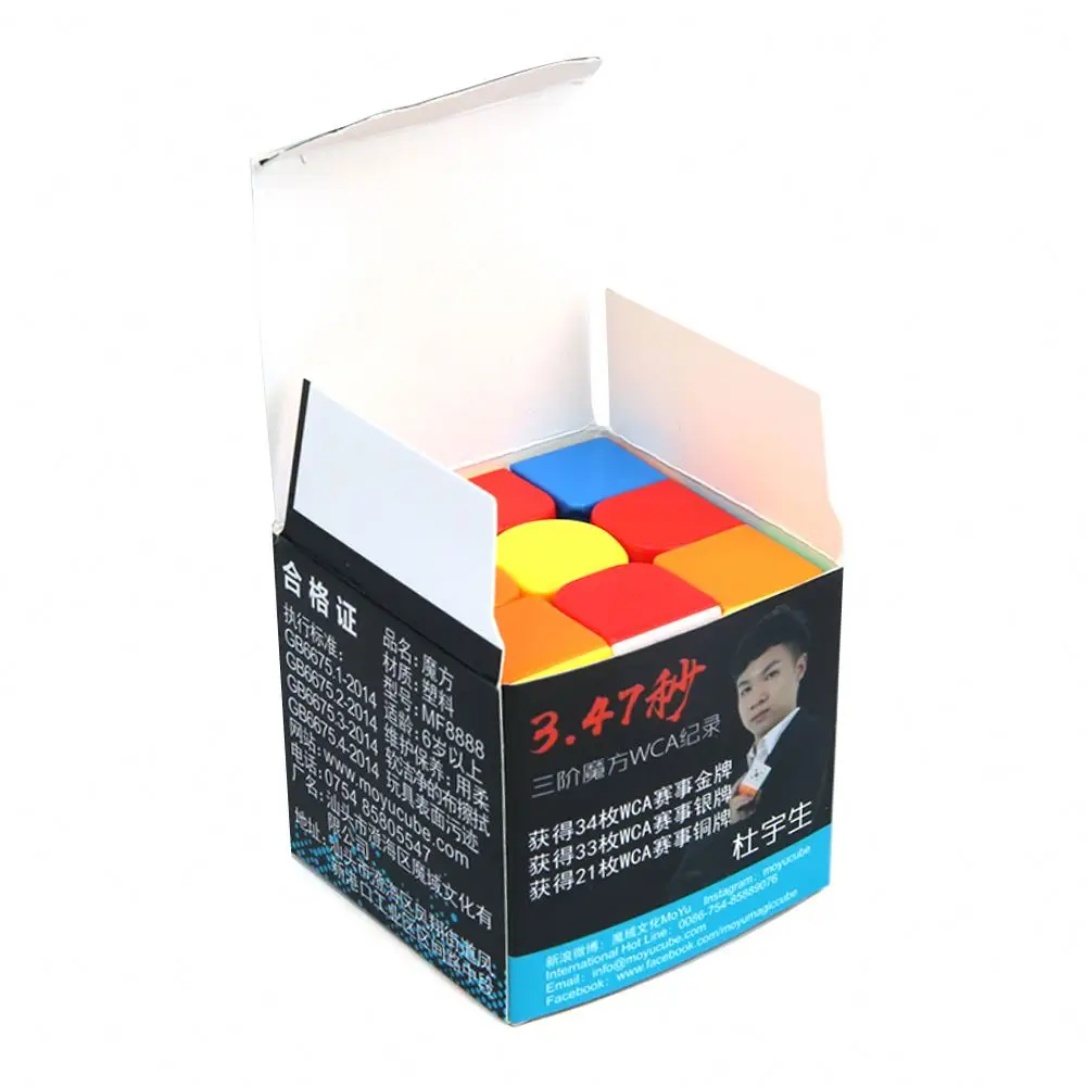 Wholesale color 3d educational toy speed cube plastic 3x3x3 magic