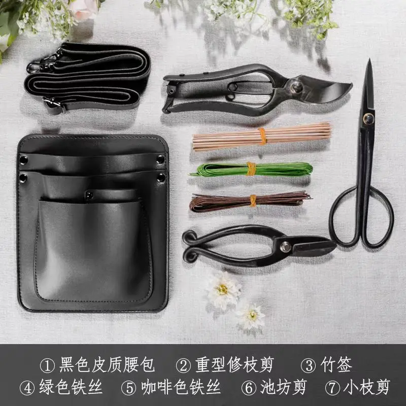 Waist bag floral artist diagonal cross leather toolkit tool set, flower path scissors corrector