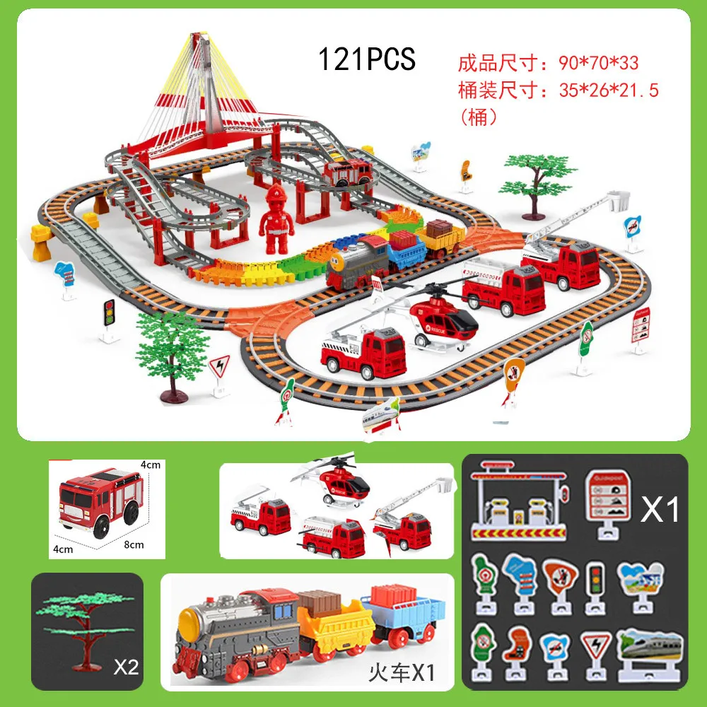 Small train toy rail car racing high-speed rail electric car train puzzle harmony car boy 3 years old 4