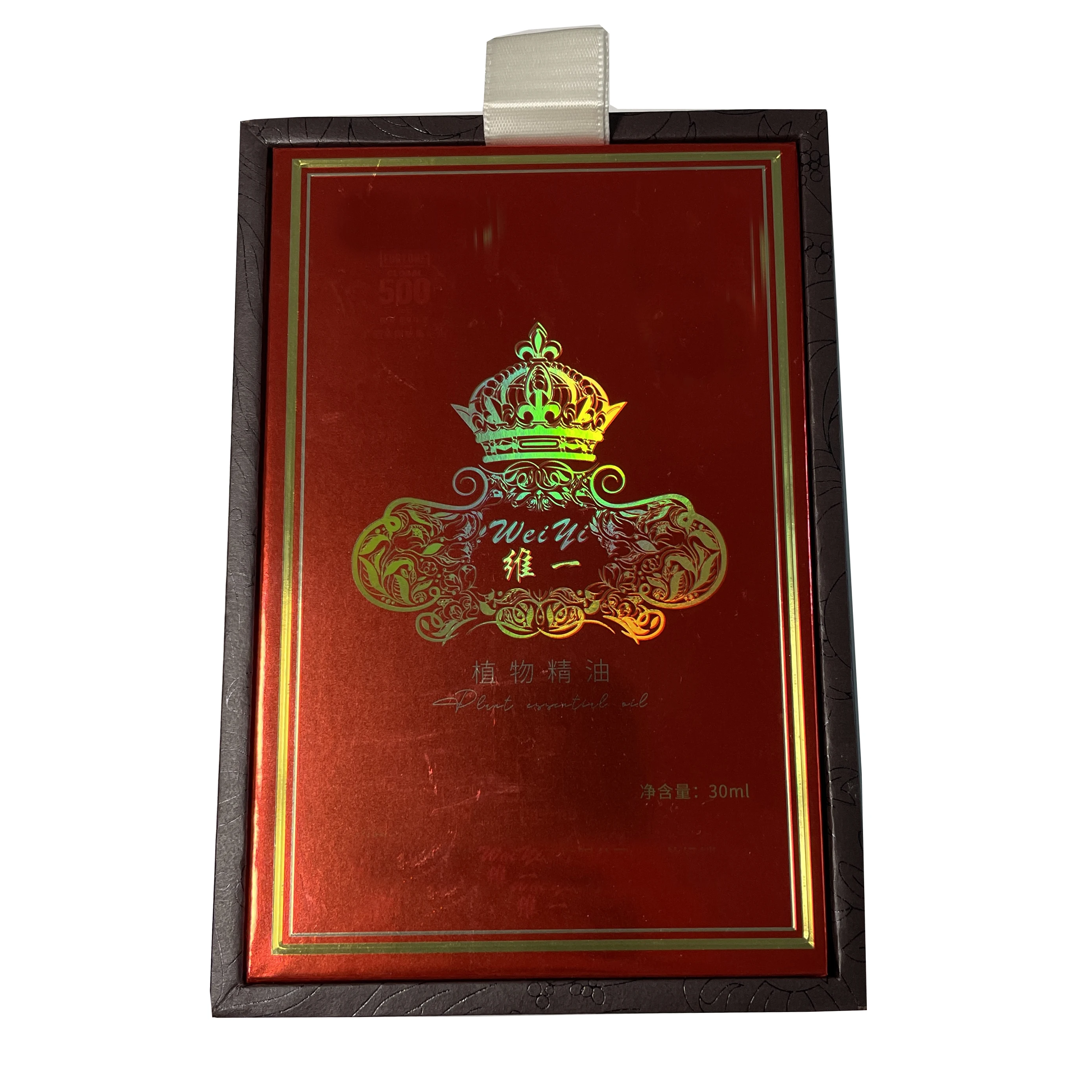 High-grade hot sell Magnetic Packaging with Personal Logo Custom Printing Rigid Box