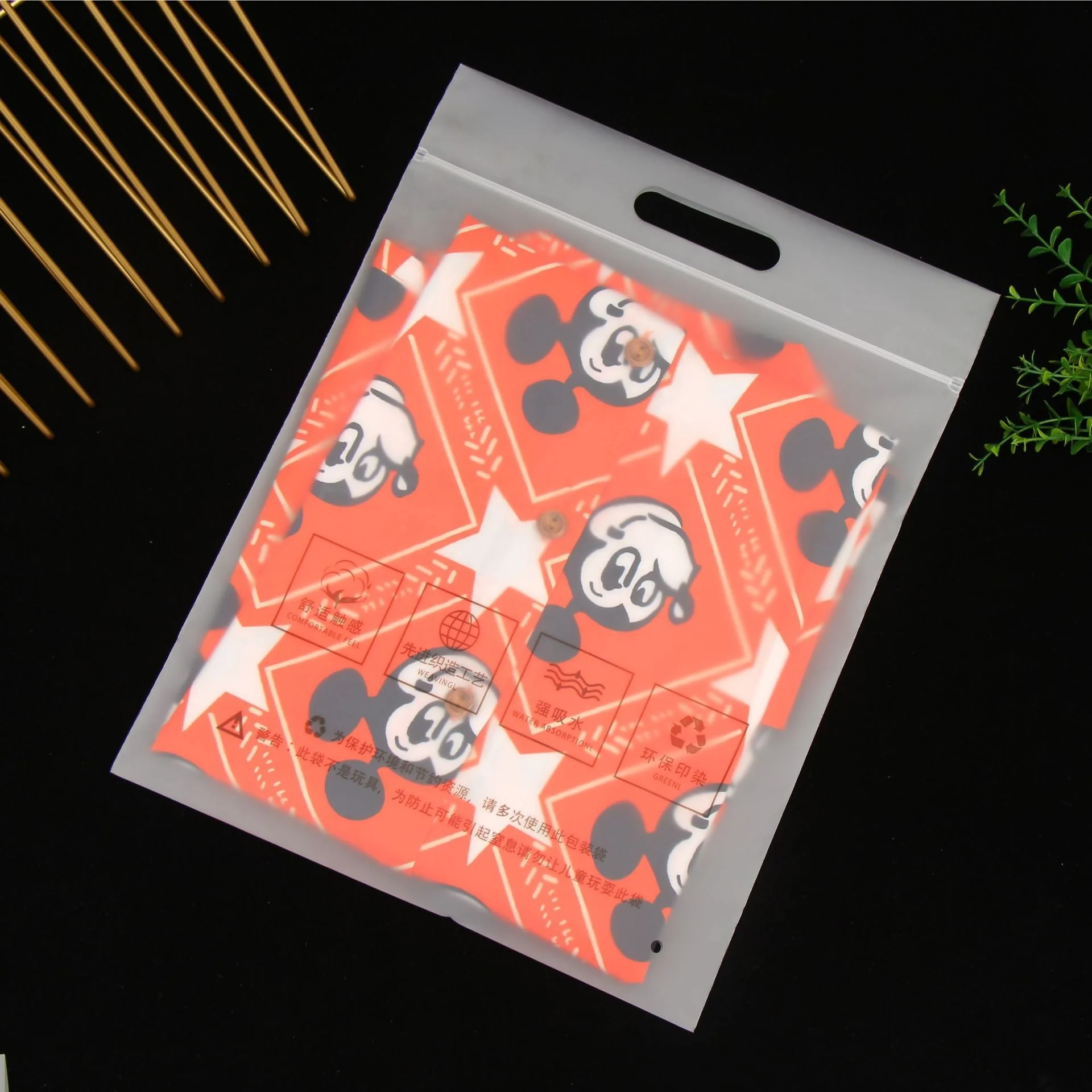 Hot sale customized EVA plastic zipper bag frosted zip lock bag plastic bikini bag